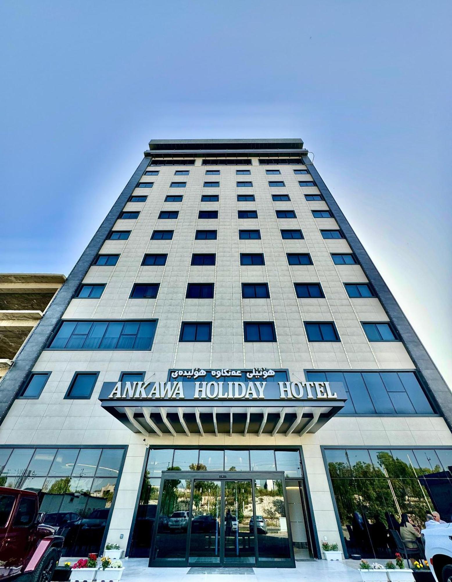 Ankawa Holiday Hotel Erbil Kültér fotó