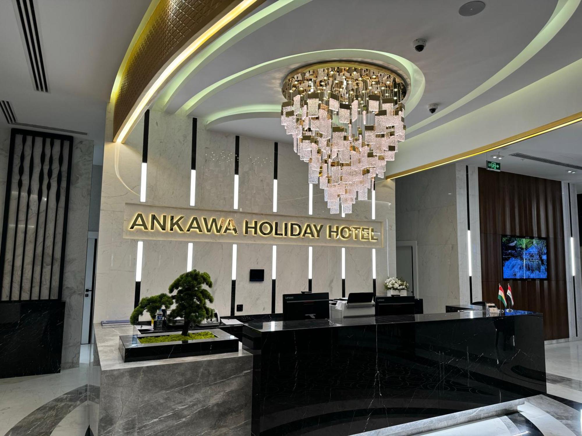 Ankawa Holiday Hotel Erbil Kültér fotó